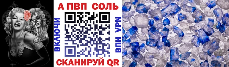 Как найти наркотики Липки Кокаин  СОЛЬ  Псилоцибиновые грибы  Меф  Метадон  Амфетамин  Гашиш 