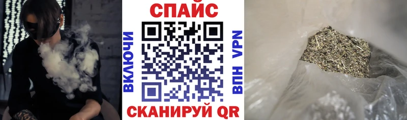 Бутират Butirat  как найти   Липки 
