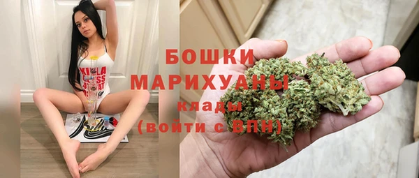 метамфетамин Нягань