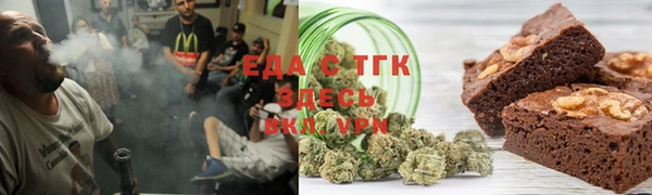 прущий лед Алексин