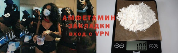 кокаин Алексеевка