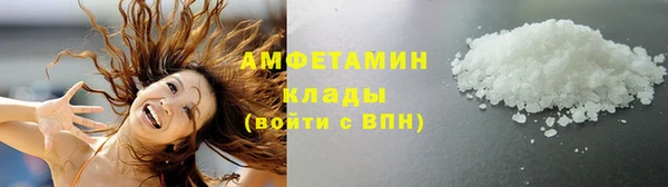 кокаин Алексеевка