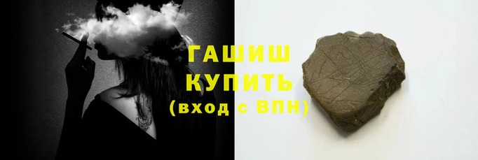 кокаин Алексеевка