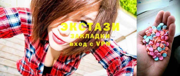 прущий лед Алексин