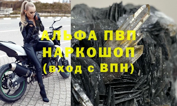 МДПВ Алзамай