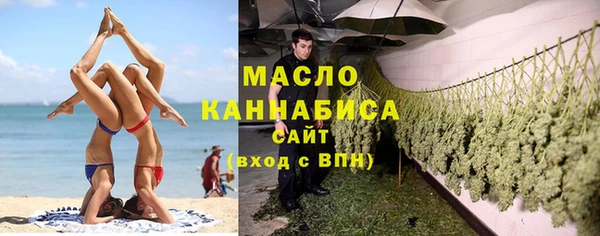 кокаин Алексеевка