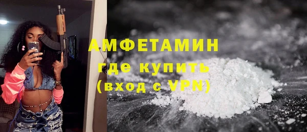 прущий лед Алексин
