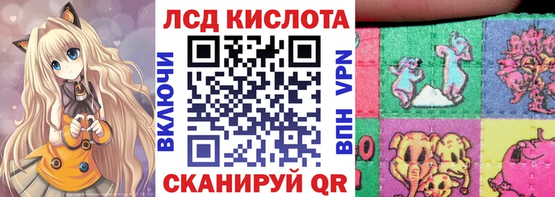 Марки N-bome 1500мкг  где продают наркотики  kraken ONION  Липки 